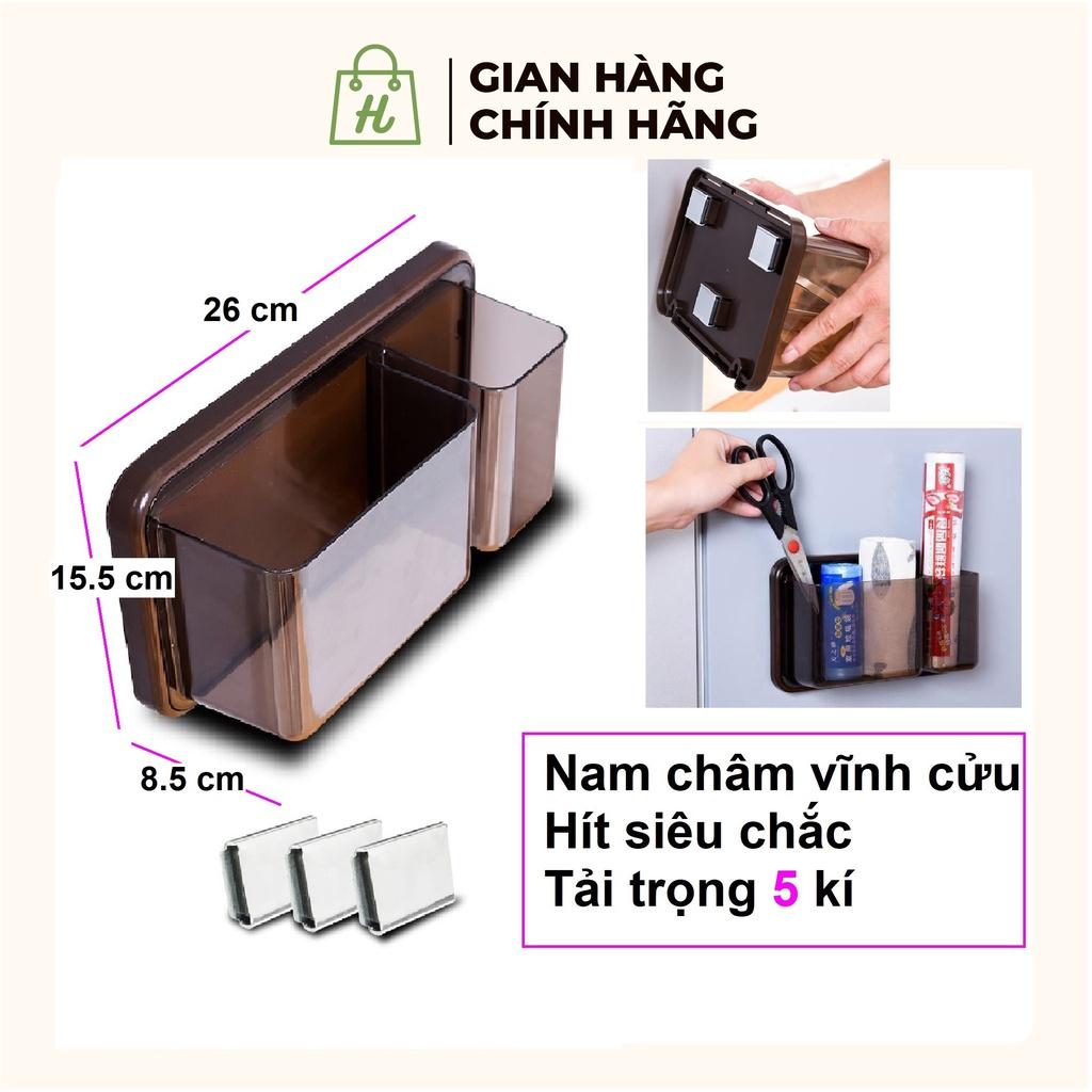 Hộp đồ dùng có nam châm hít siêu chắc Kệ hít tủ lạnh Magnet storage box