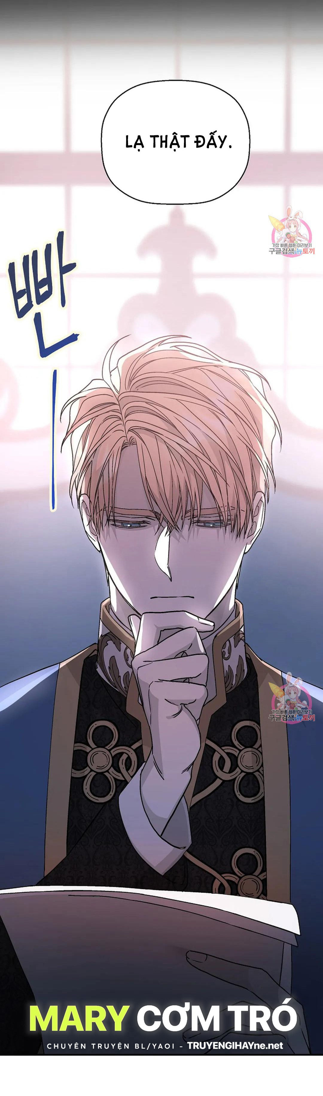 khế ước vĩnh cửu chapter 47.2 15