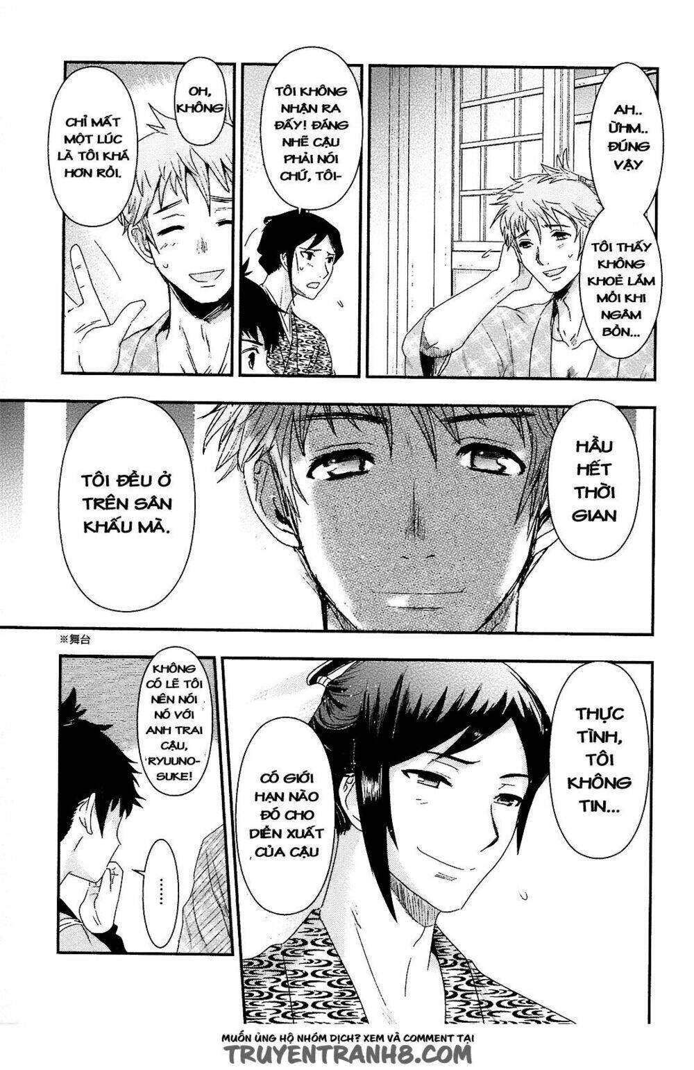 nàng thám tử oiran chapter 3 27