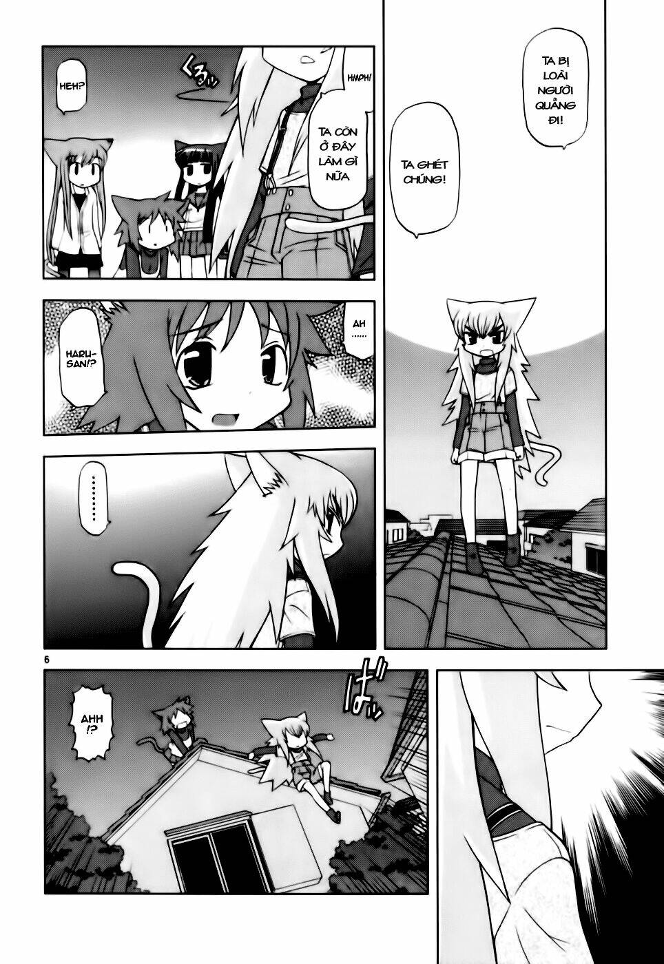 koi neko chapter 41 6