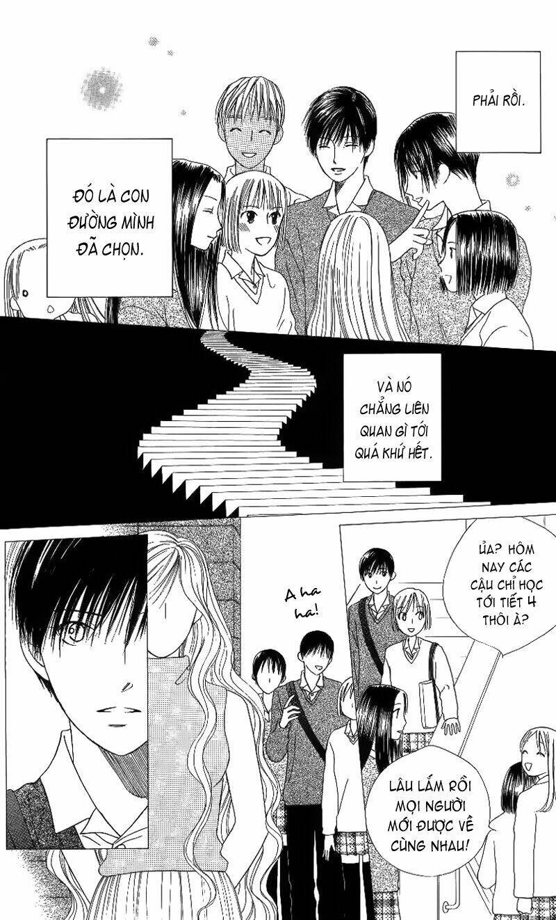 kare kano hajimemashita chapter 64 35