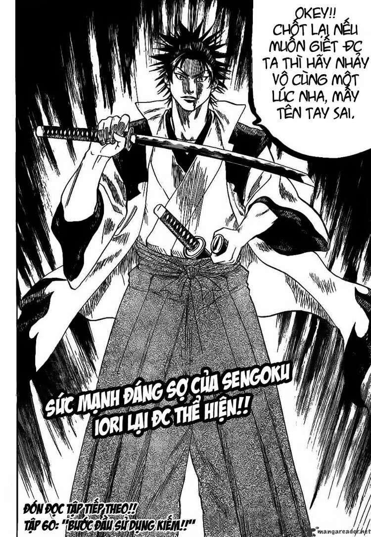 gamaran chapter 59 20