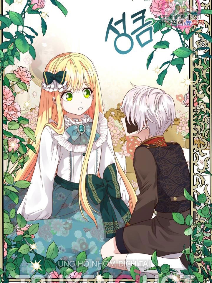 trở thành vợ thái tử quái vật chapter 18.1 6