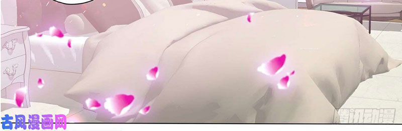 lóe thiểm hôn kiều thê mơ tưởng trốn chapter 261 9