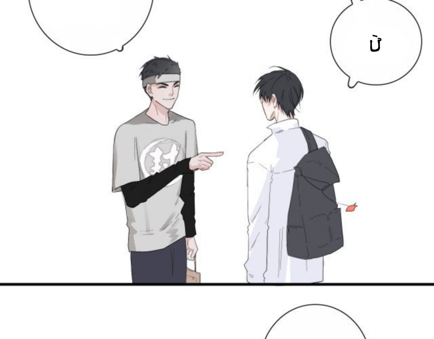 nhiệm vụ này thật muốn lấy mạng chapter 4 9