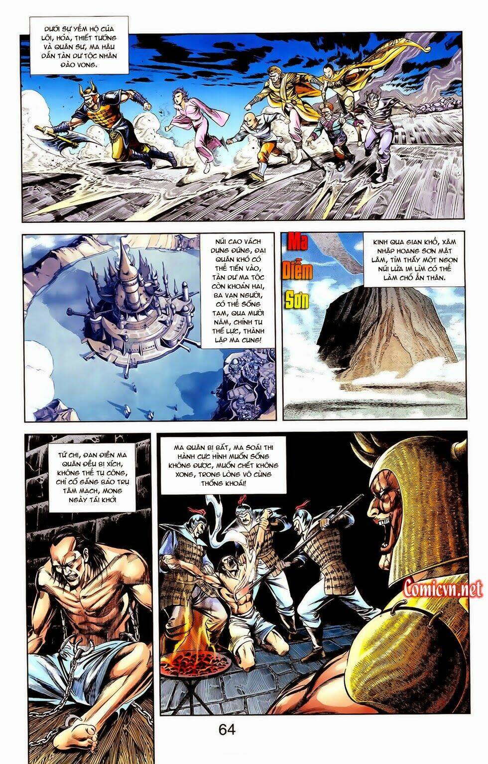 thiên tử truyền kỳ 1 - cơ phát khai chu bản chapter 12 3