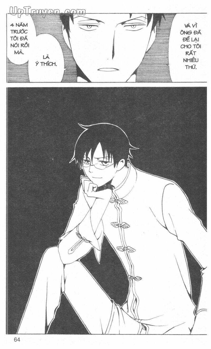 xxxholic - hành trình bí ẩn chapter 16 67