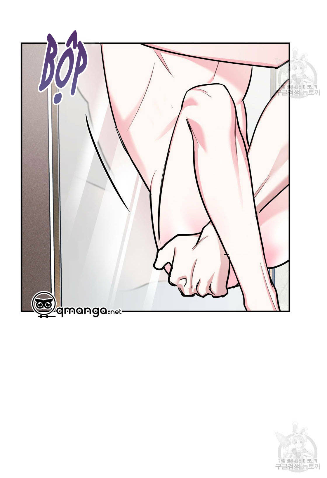 tôi với cậu không thể như thế này được chapter 13 19