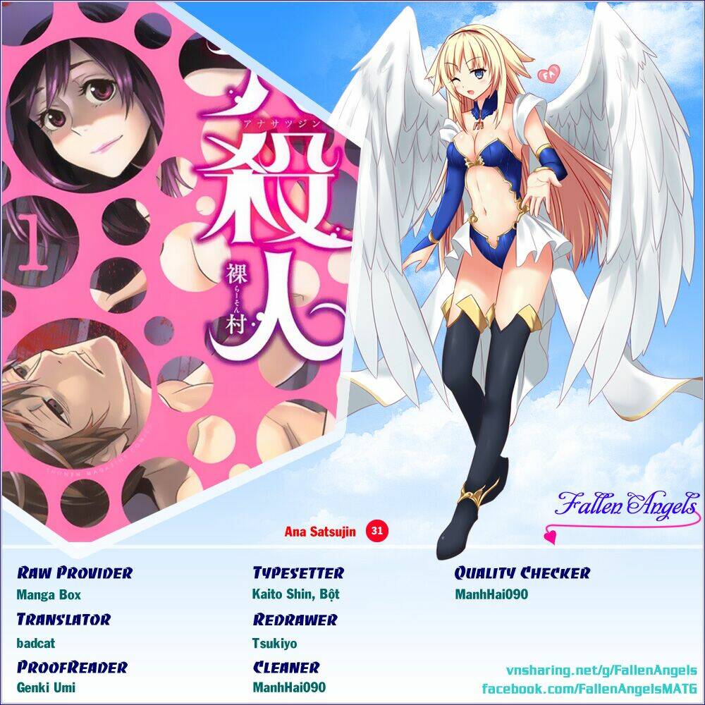 ana satsujin chapter 31 1