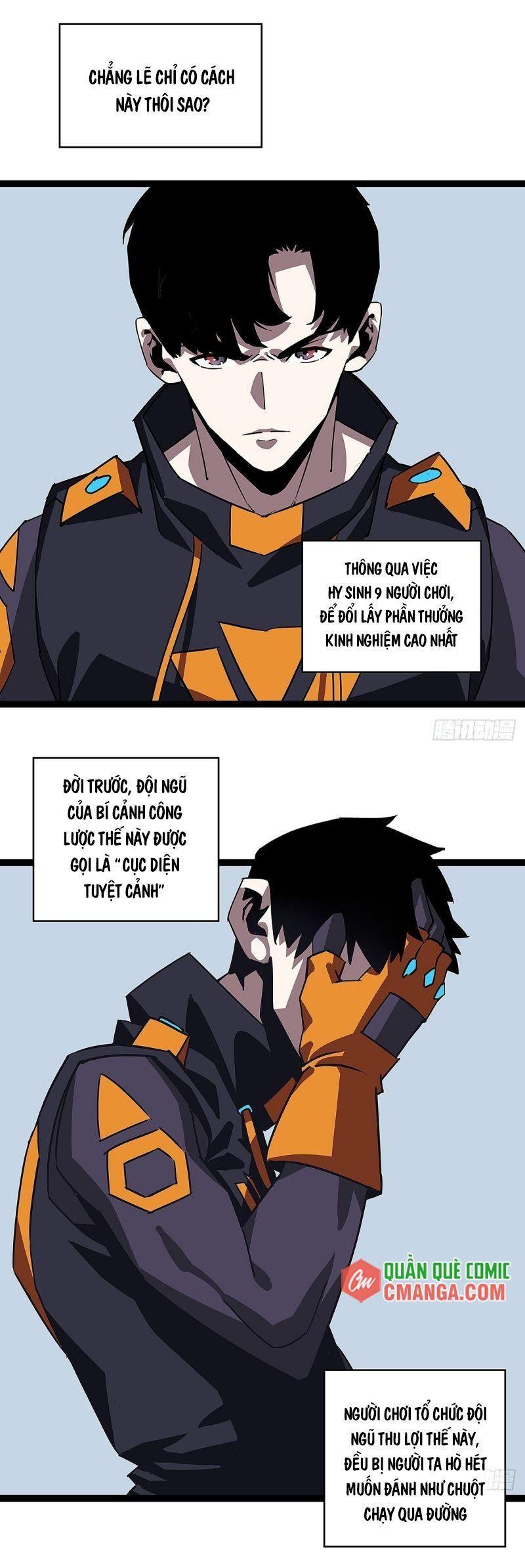 đi lên từ việc chơi game ngiêm túc chapter 17 14