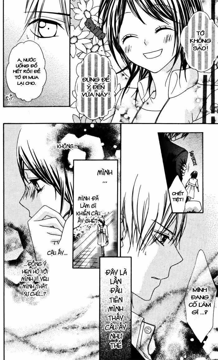 ojousama no himitsu chapter 1 21