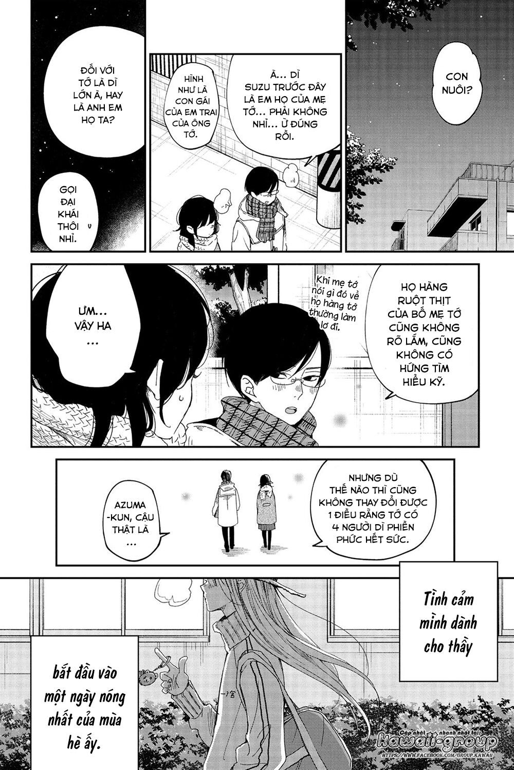 an important talk between you and me chapter 25 19