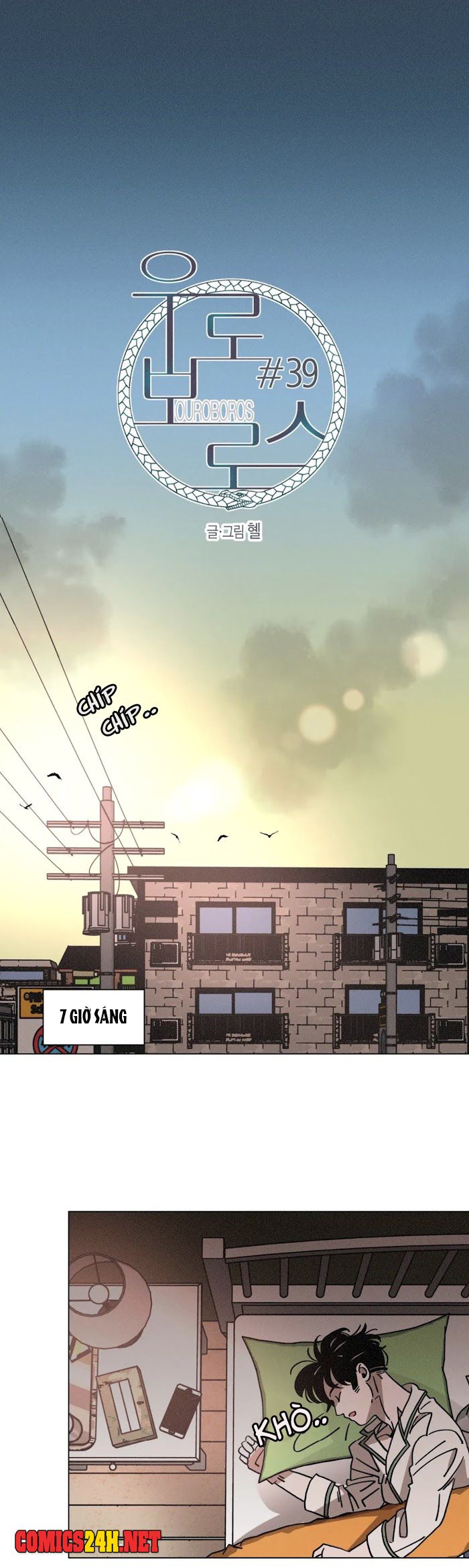 ouroboros chapter 39 2