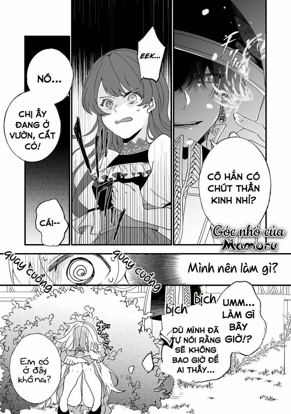 nido to ie ni wa kaerimasen chapter 1 19