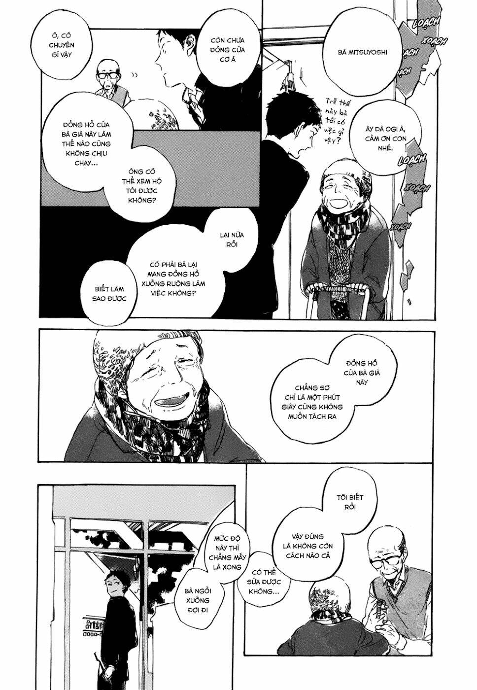 suna wo kizamu hari chapter 5 22