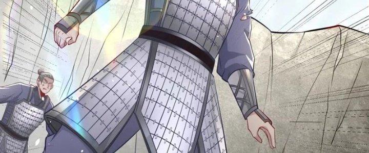 đại tần, ta là con tần thủy hoàng, giết địch thành thần chapter 22 95