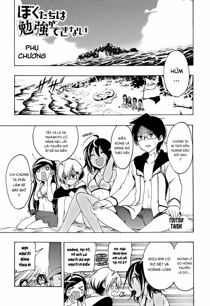 Chúng Ta Không Thể Học chapter 12.5 2