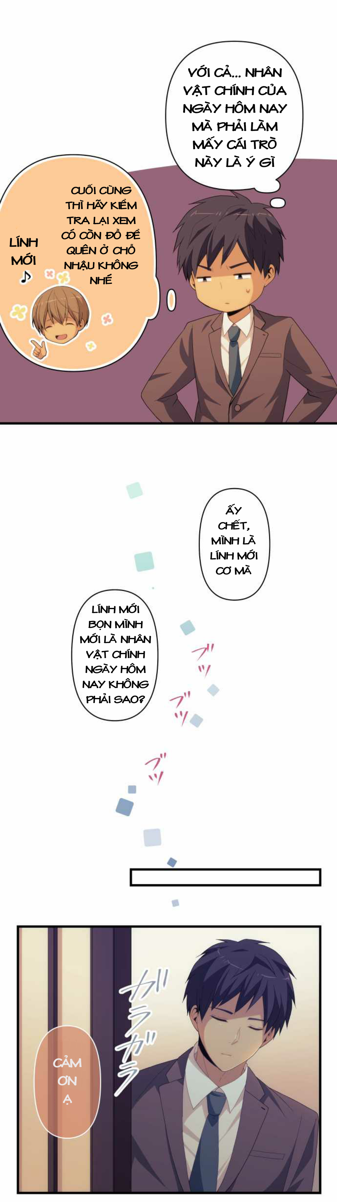 relife chapter 219 4