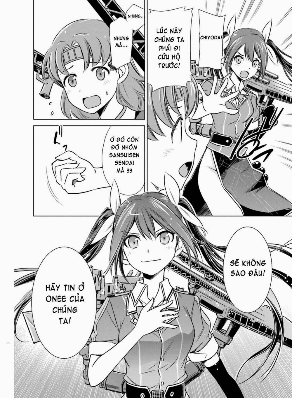 kantai collection - itsuka shizuka na umi de (xxx inc) chapter 1 13