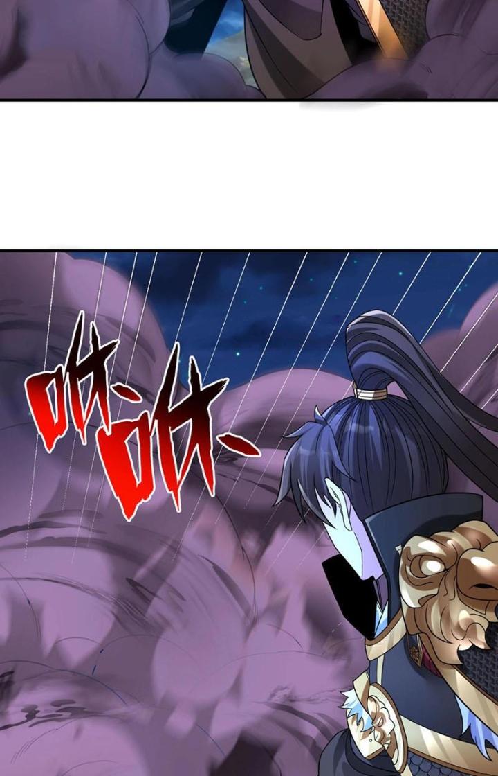 đại tần, ta là con tần thủy hoàng, giết địch thành thần chapter 65 47