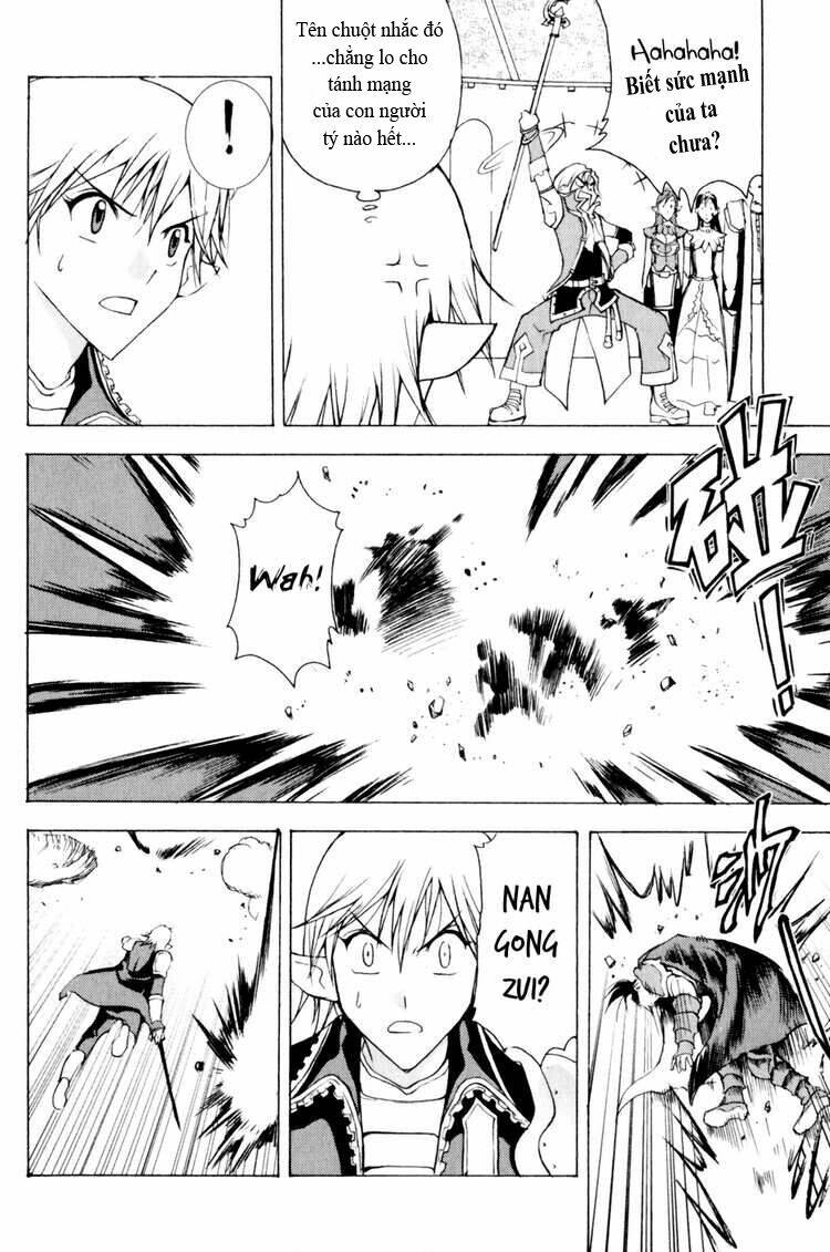 1/2 prince chapter 19 17