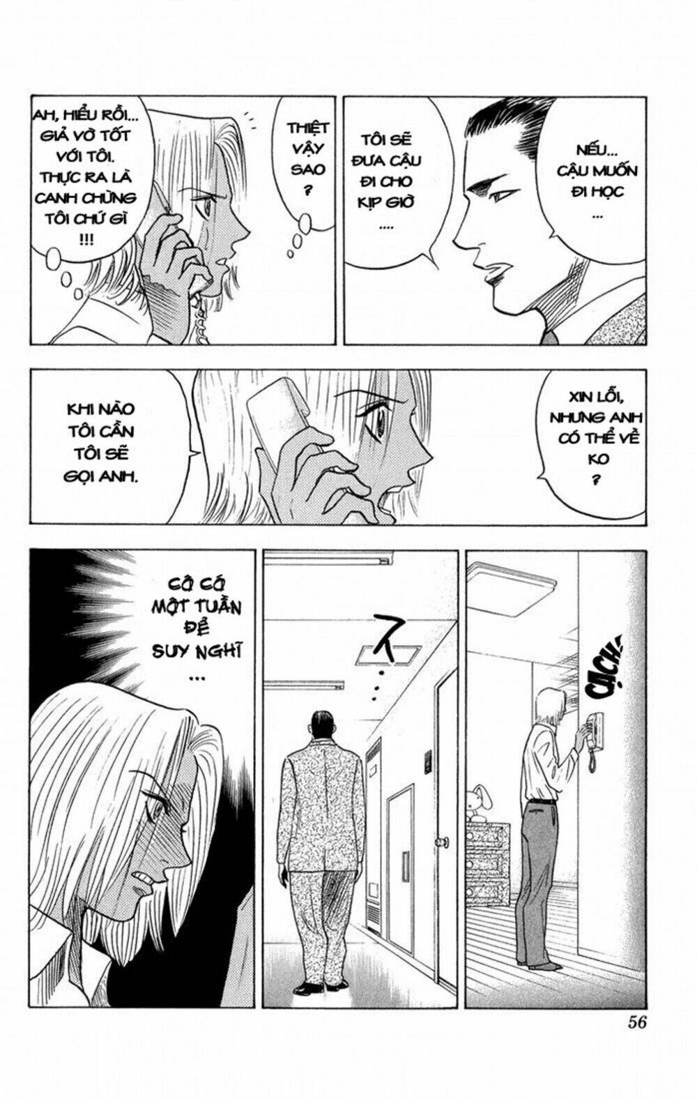 bremen chapter 49 11