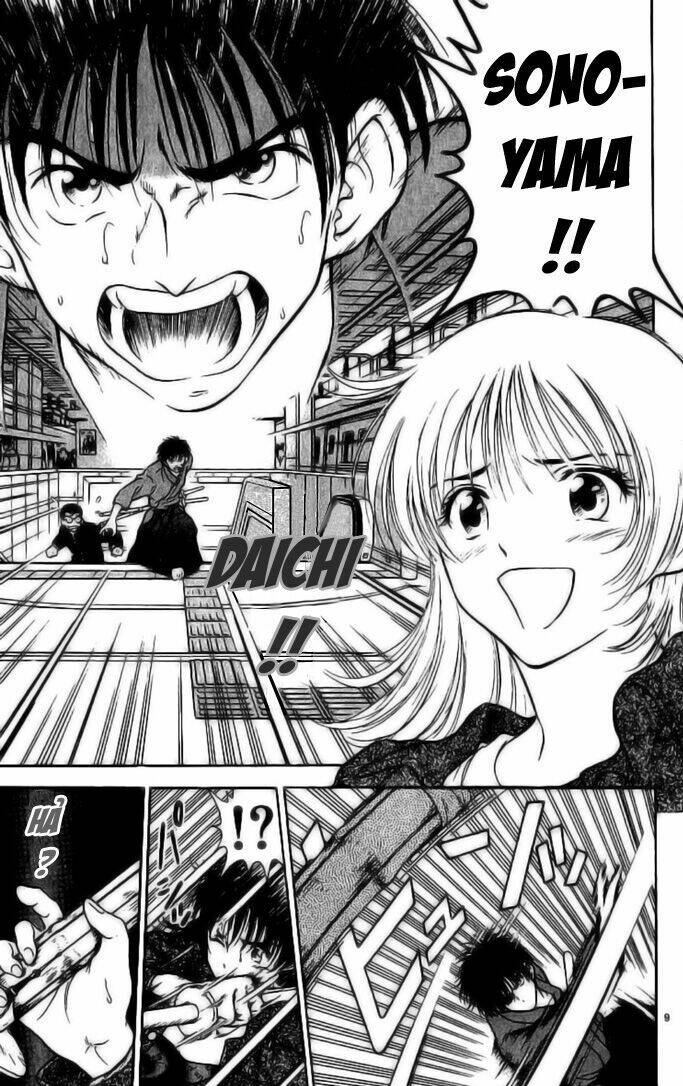 salad days chapter 1 10