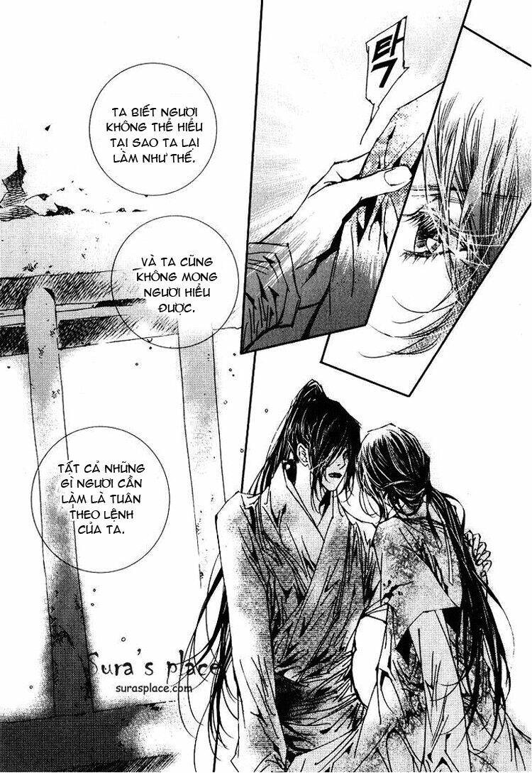 yeonmo - hoàng đế giả trai chapter 20 11