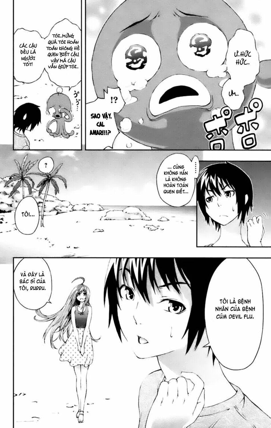 dr. rurru - bác sĩ ngoài hành tinh chapter 11 22