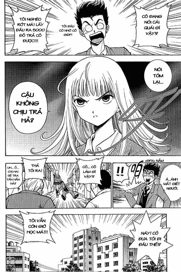 show me the money chapter 1 40