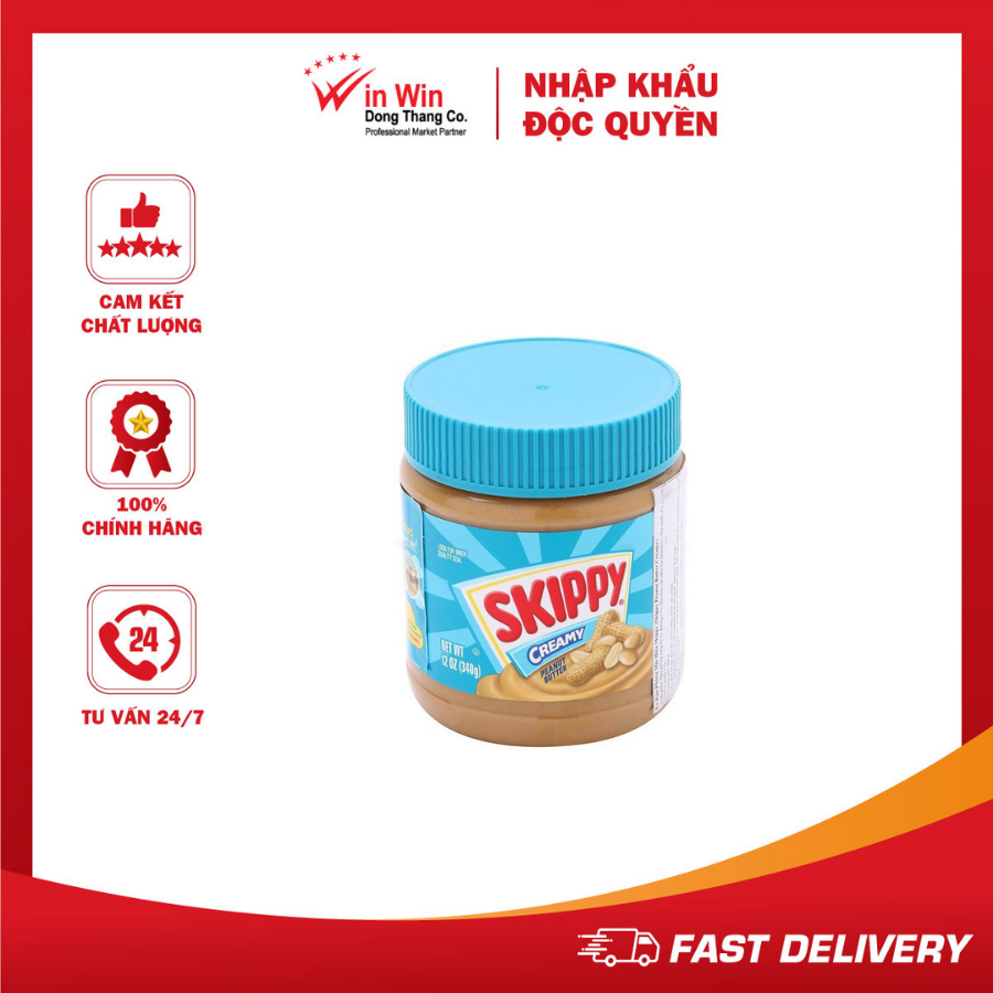 Bơ Đậu Phộng Mịn Skippy 340g (Mỹ)