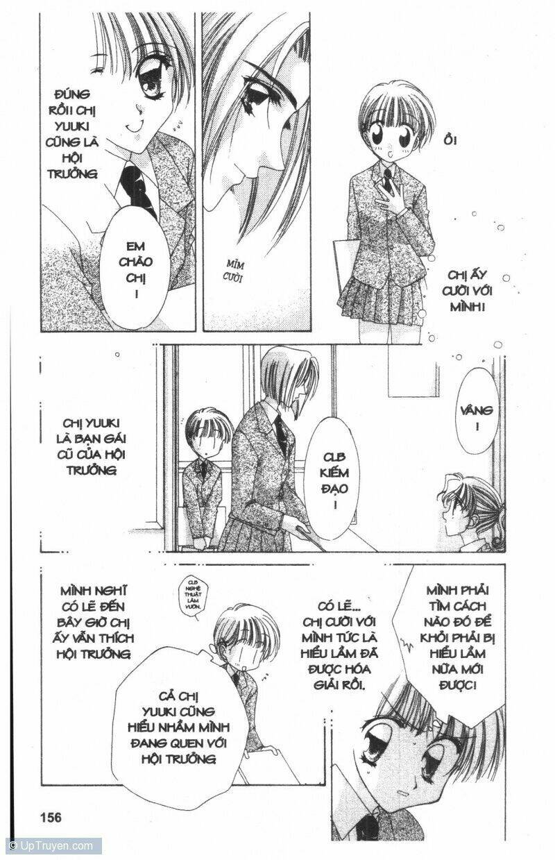 ohoshi-sama ni onegai! chapter 5 156