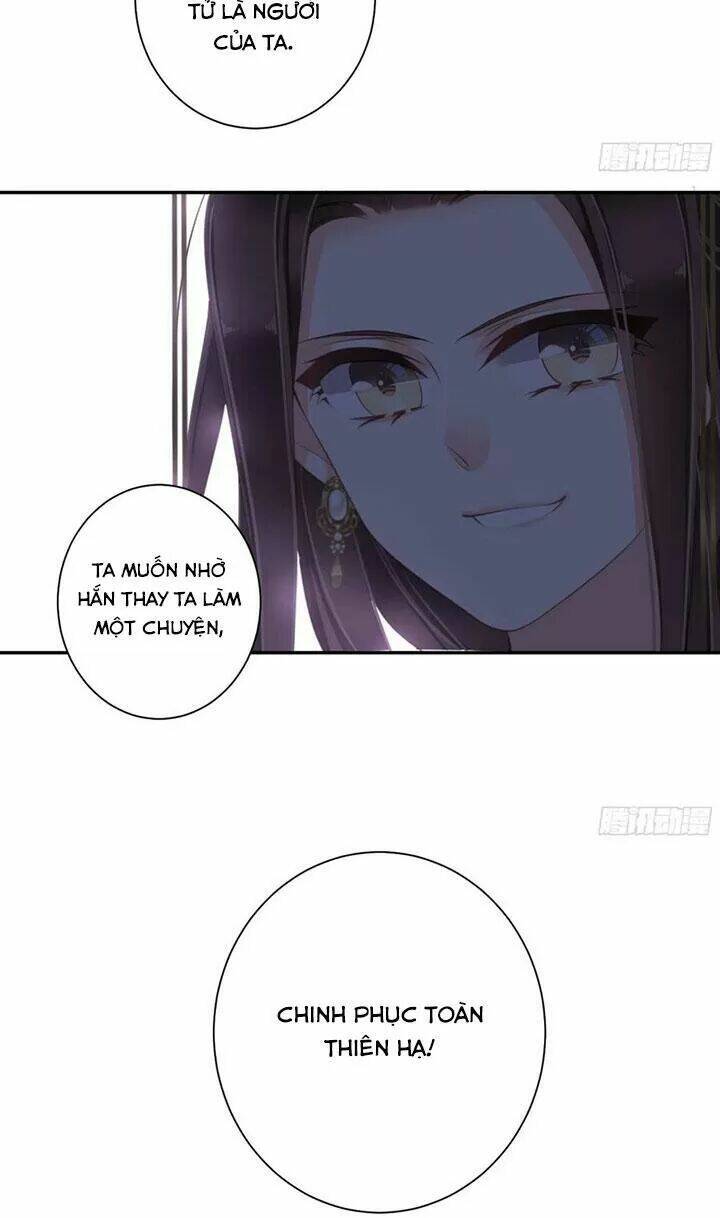 hoàng hậu ương bướng chapter 235 21