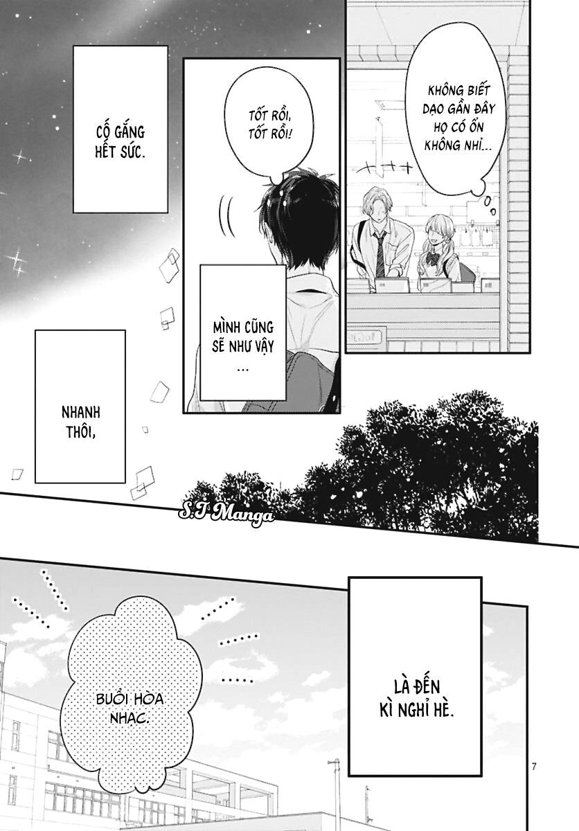 koi wo shiranai bokutachi wa chapter 3 7