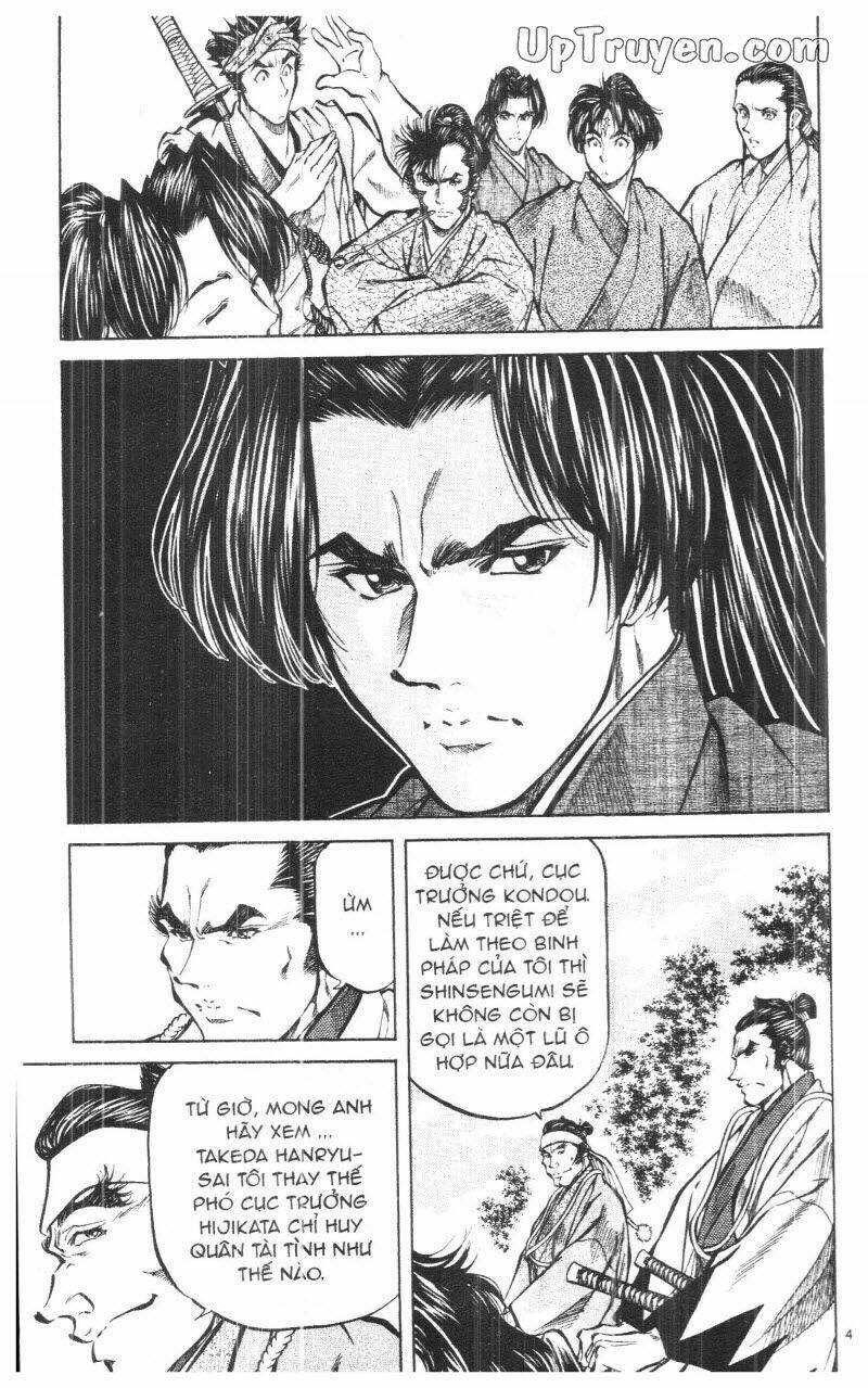 getsu seiki - sayonara shinsengumi chapter 9 47