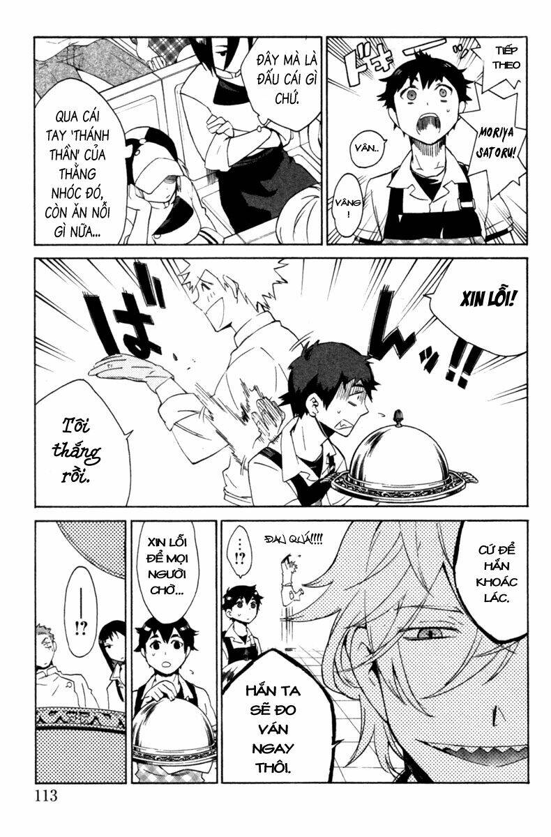 hell’s kitchen chapter 2 47