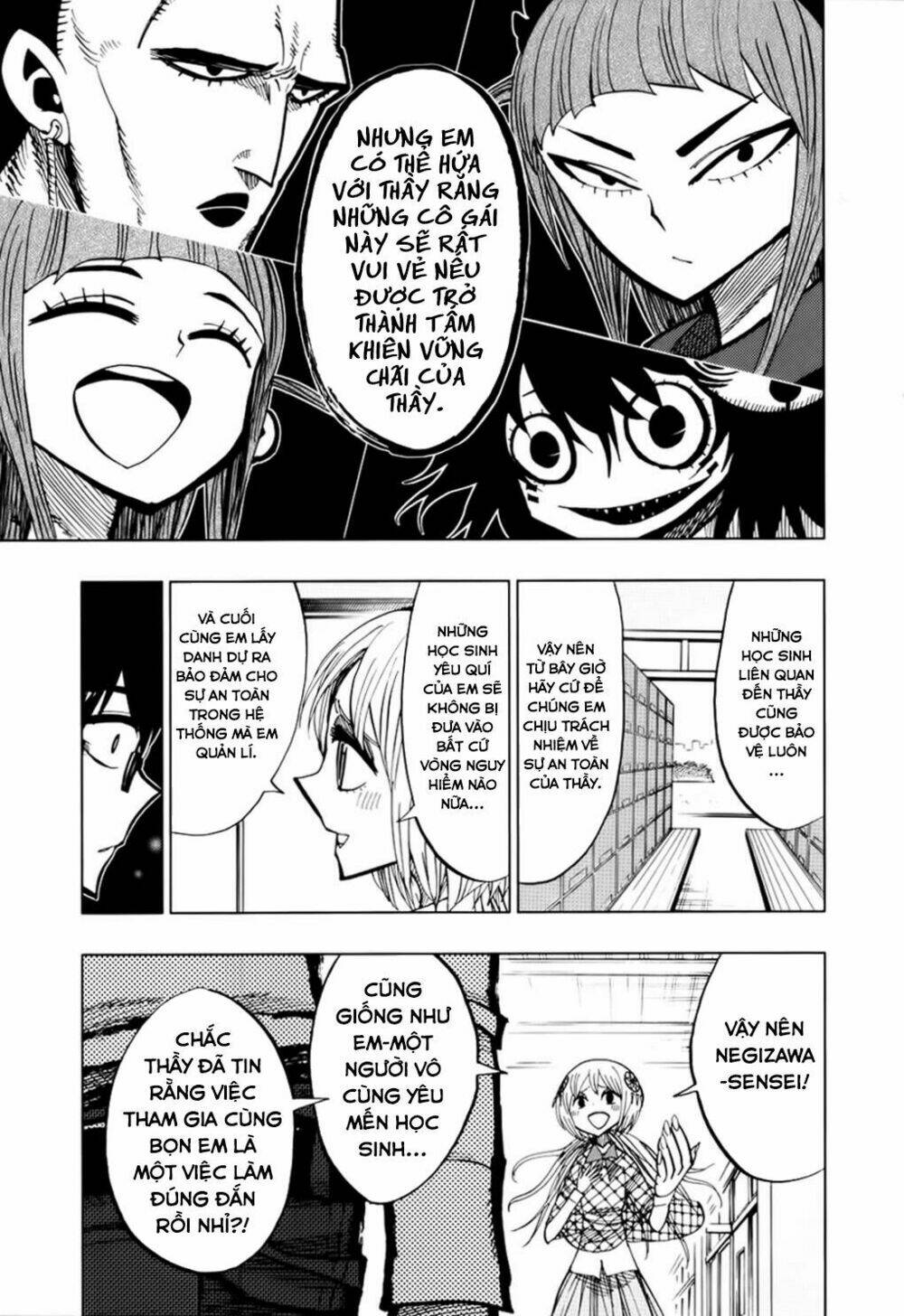 nejimaki kagyu chapter 48 15