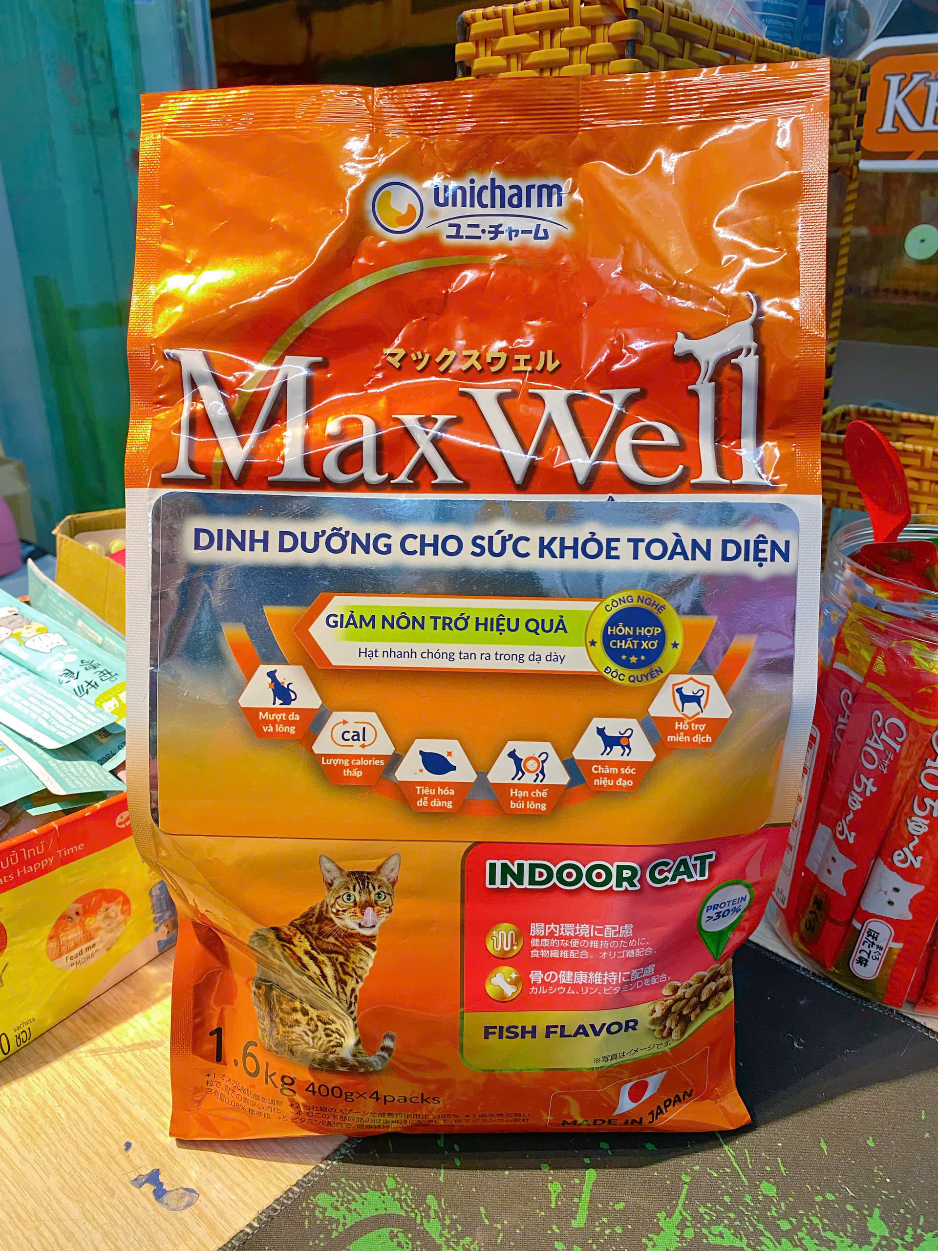 Thức Ăn Hạt Cho Mèo MAX WELL 1,6KG - MAX WELL - Hạt dinh dưỡng dành cho mèo lớn, mèo con