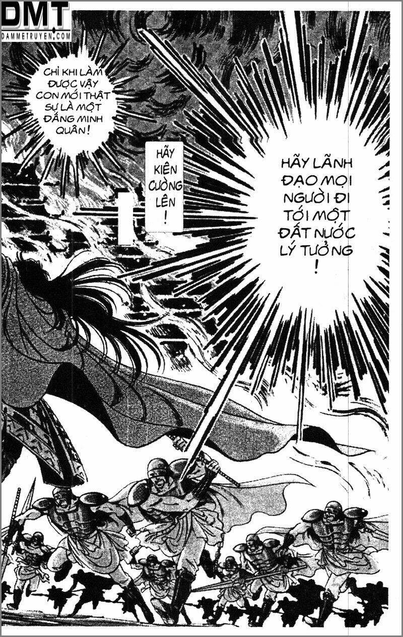 truyền thuyết bá vương phần 2 - vương tử takeru chapter 46 5