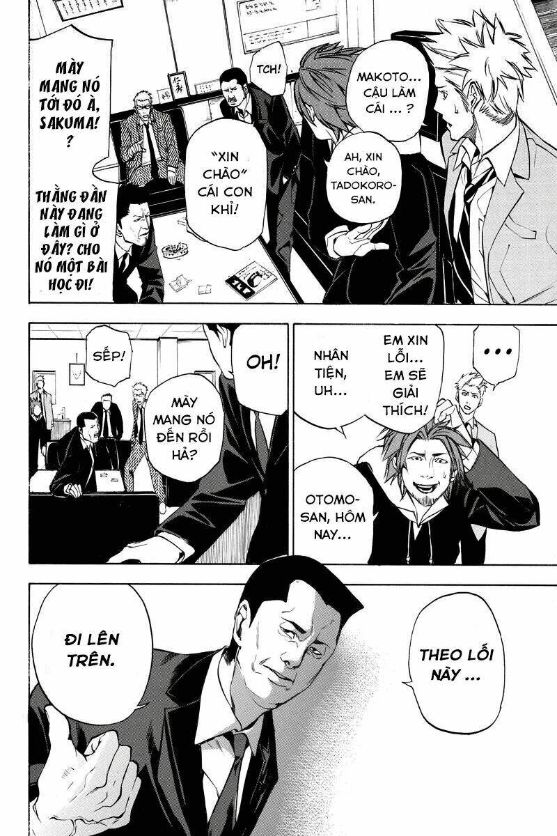 aku no higan - beyond evil chapter 34 3