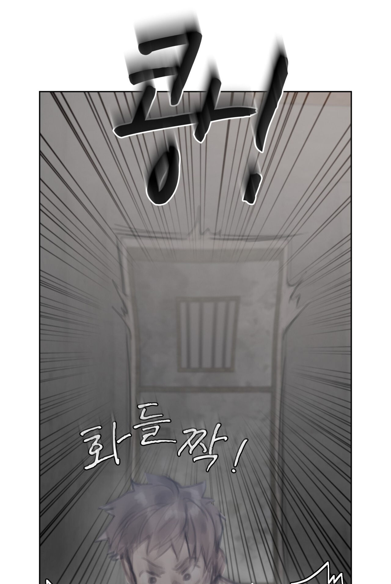 doppio senso chapter 65.1 12