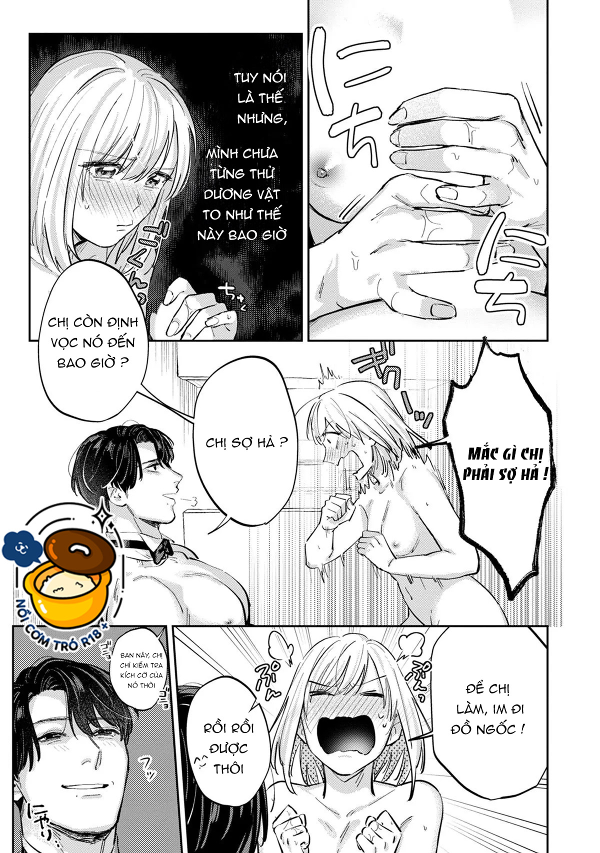 nghe bảo chị thích ngực của tôi hả? chapter 7.2 11