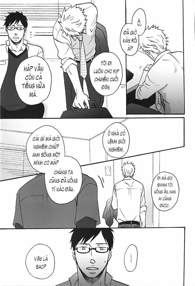 soredemo, yasashii koi wo suru chapter 3 16