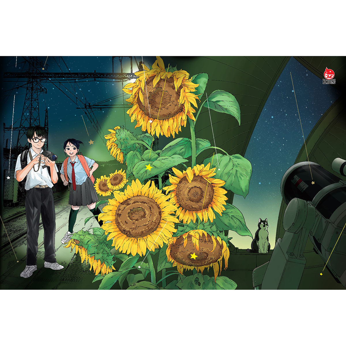 Câu Lạc Bộ Những Kẻ Mất Ngủ - Insomniacs After School Tập 4 [Tặng Kèm Postcard]