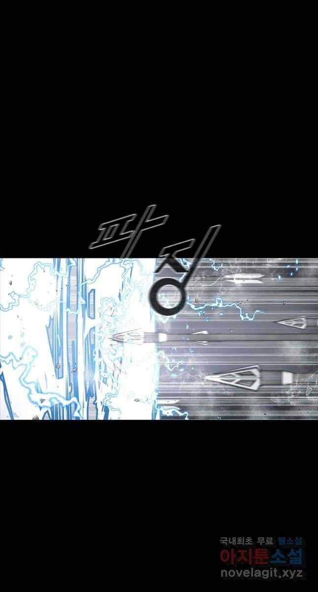 mật mã mê cung chapter 63 20