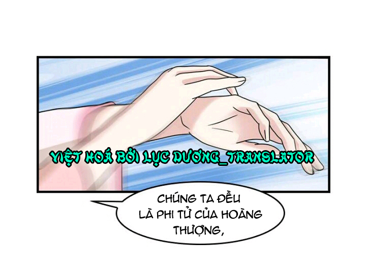 mấy bà vợ của trẫm đều chết hết rồi chapter 11 14