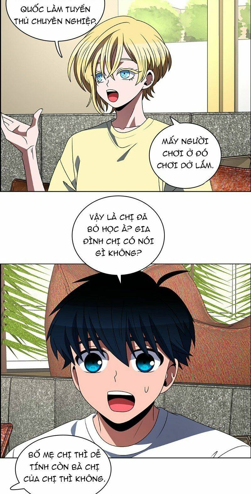 no scope chapter 85 29