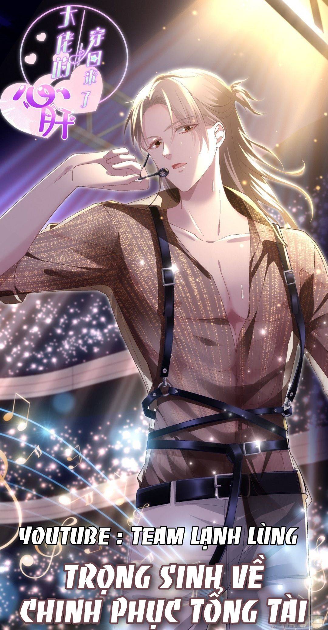 trọng sinh về chinh phục tổng tài chapter 22 1
