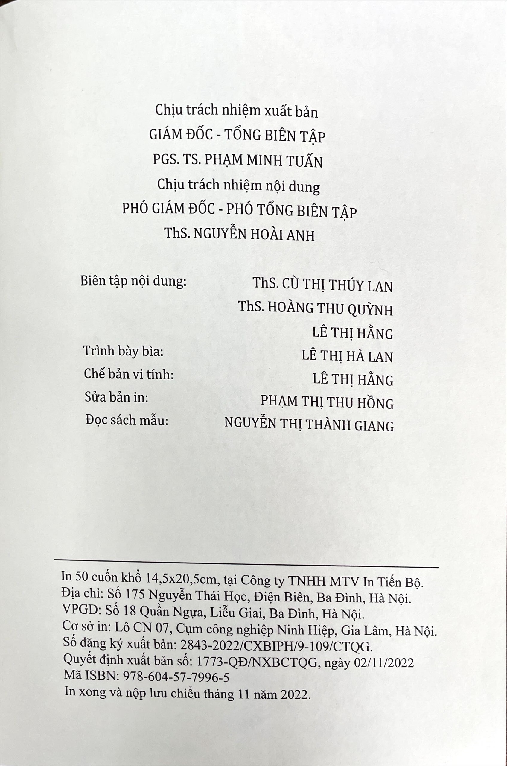 Những vấn đề lý luận - thực tiễn mới trong Văn kiện Đại hội XIII của Đảng Cộng sản Việt Nam và văn kiện Đại hội XI của Đảng Nhân dân cách mạng Lào