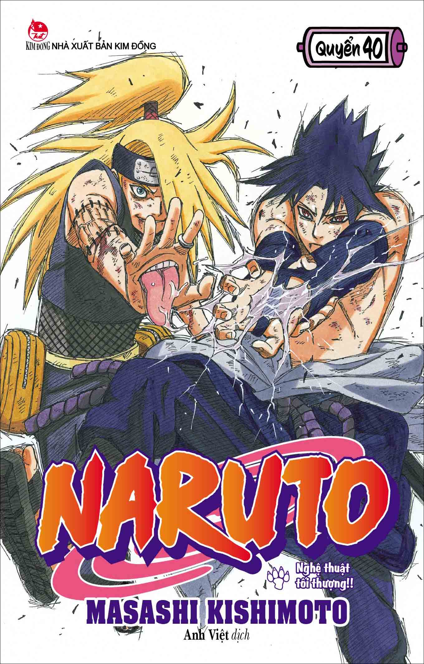 Naruto - Tập 40: Nghệ Thuật Tối Thượng!!